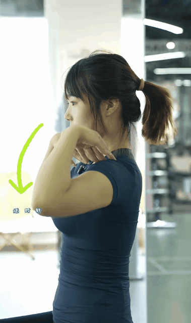 肩颈放松07.gif