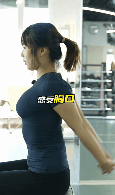 肩颈放松09.gif