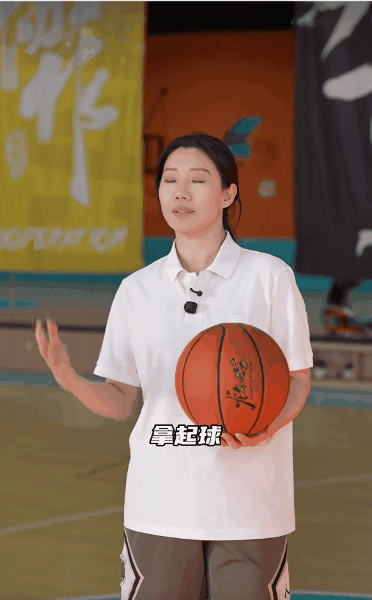 学篮球07.gif
