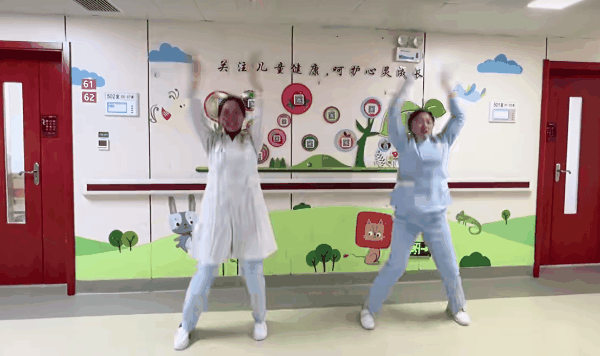 儿童长高操01.gif