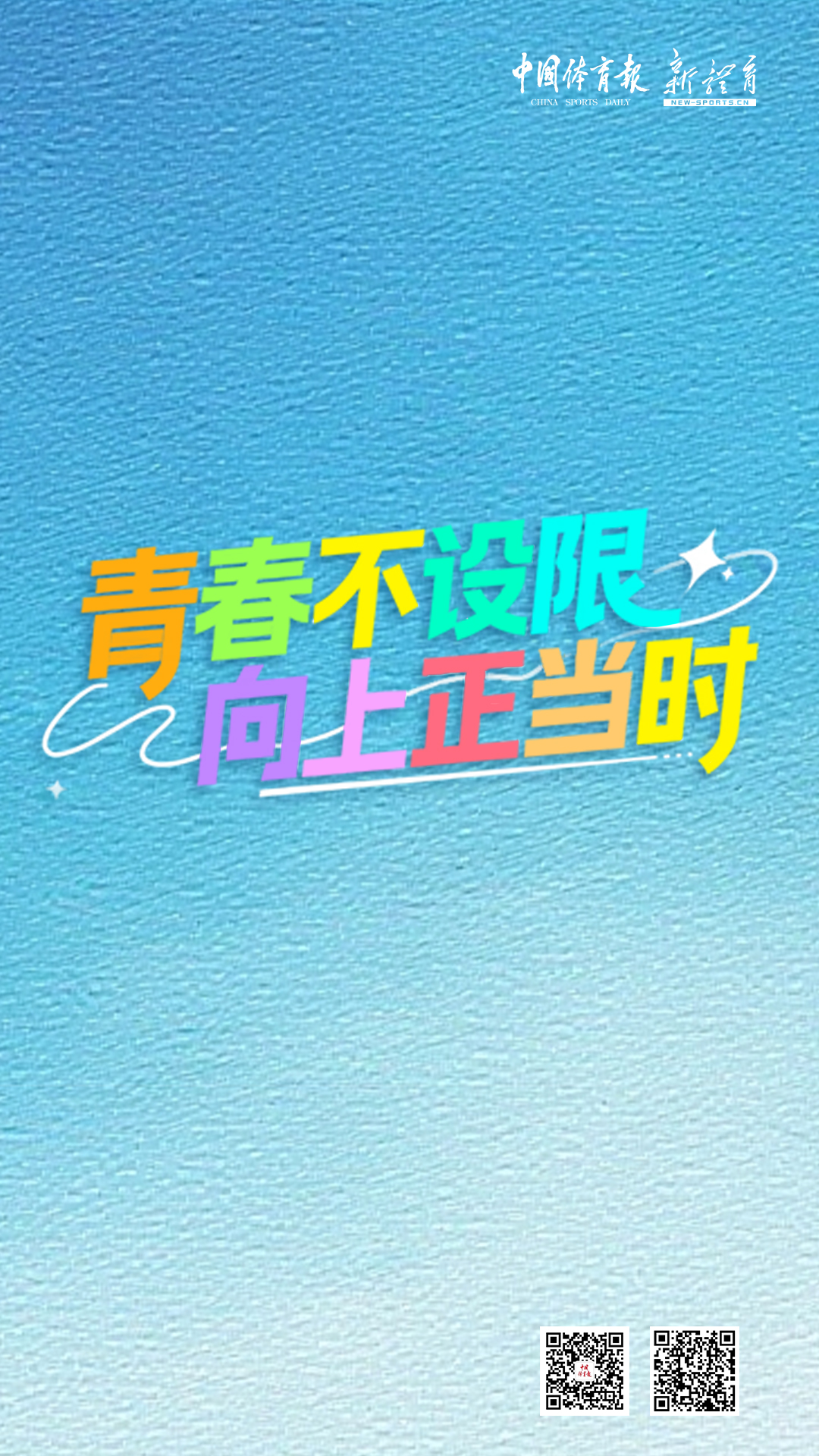 0331-小将1.jpg