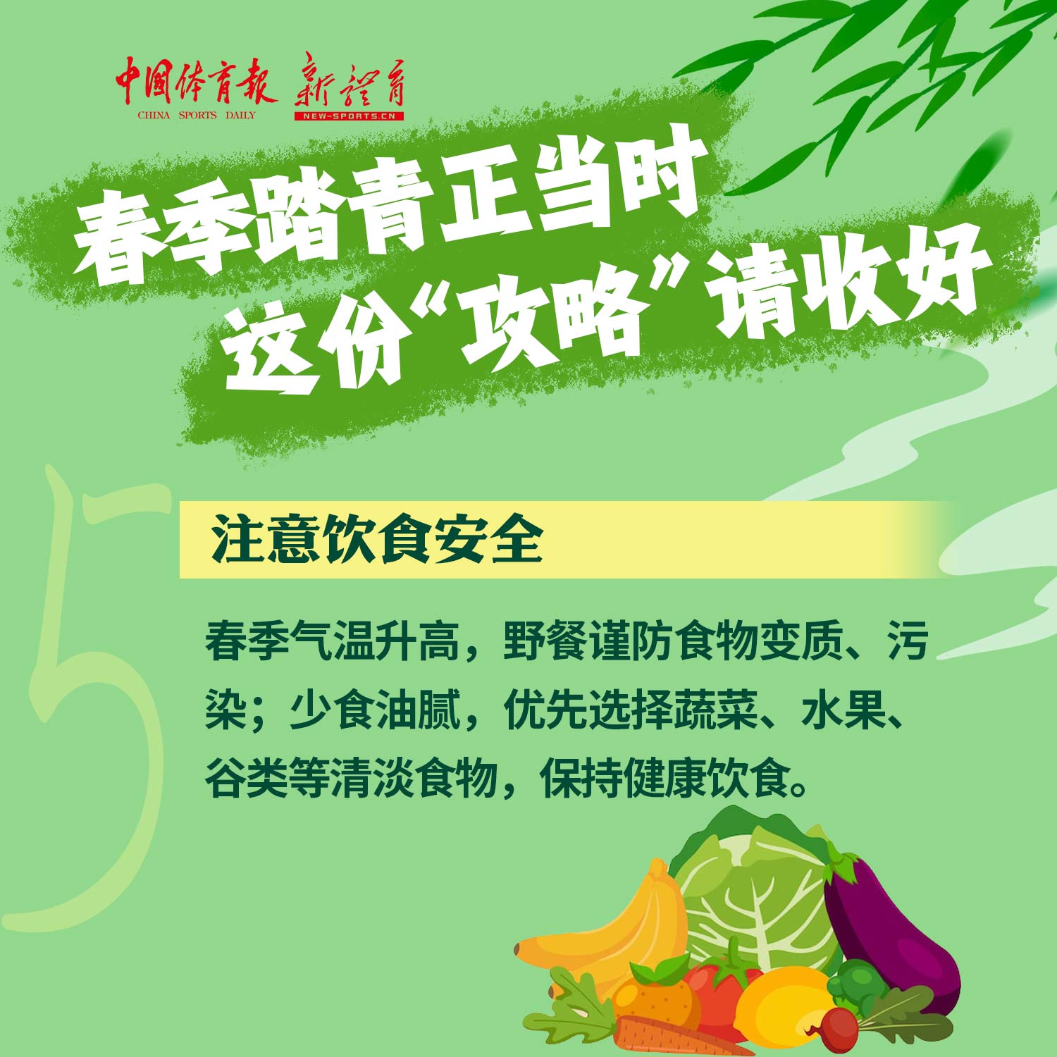 微信图片_2026-04-04_091619_499.jpg