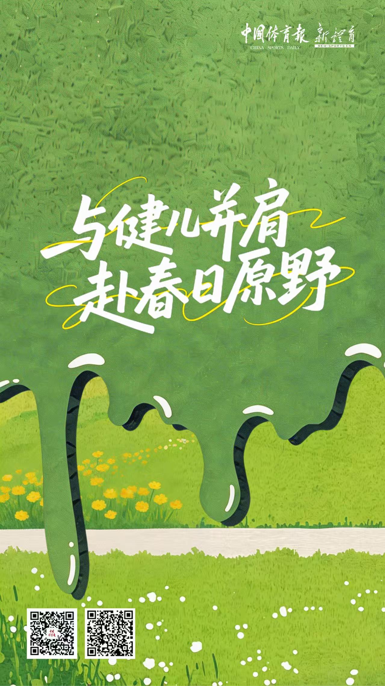 微信图片_20260405083714_370_39.jpg