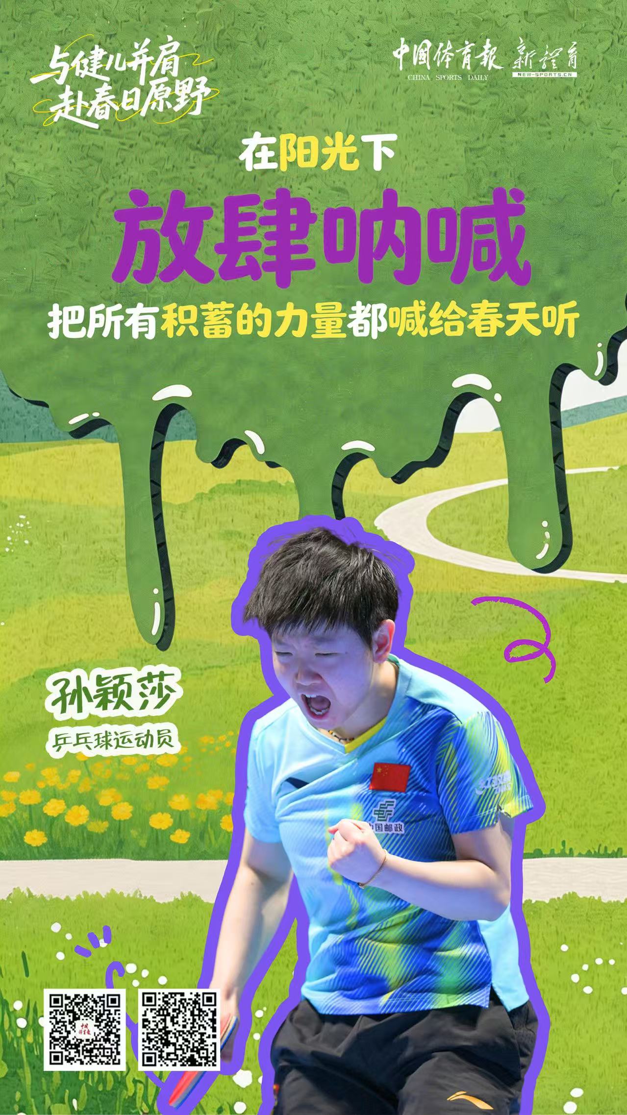 微信图片_20260405083708_368_39.jpg
