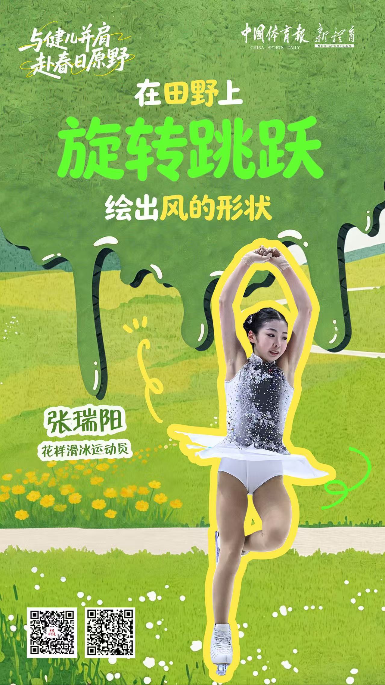 微信图片_20260405083724_373_39.jpg