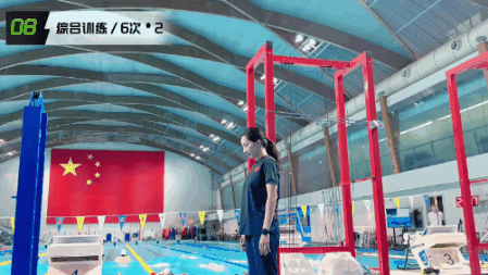 青少年游泳热身运动24.gif