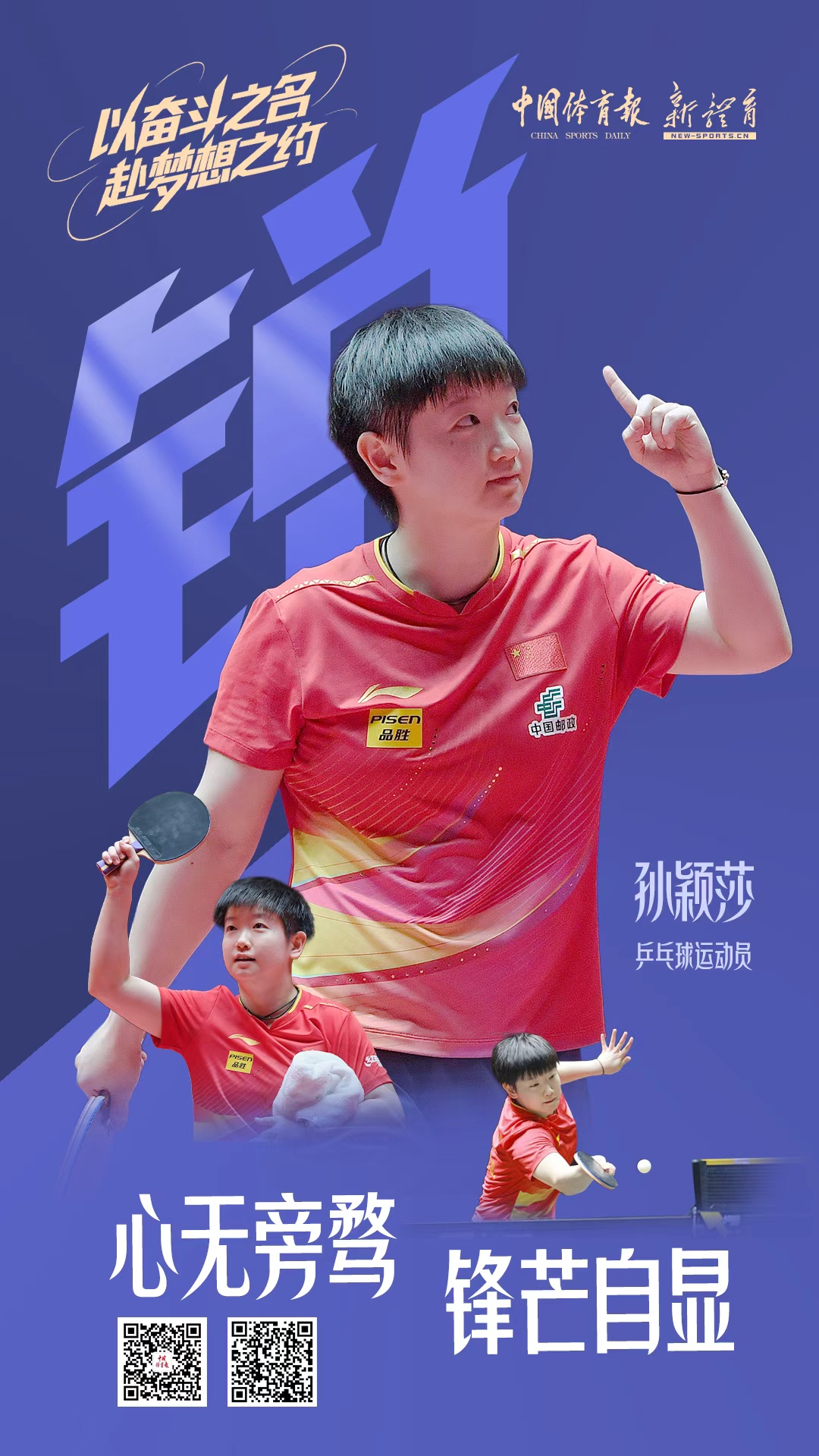 微信图片_20260501082558.jpg