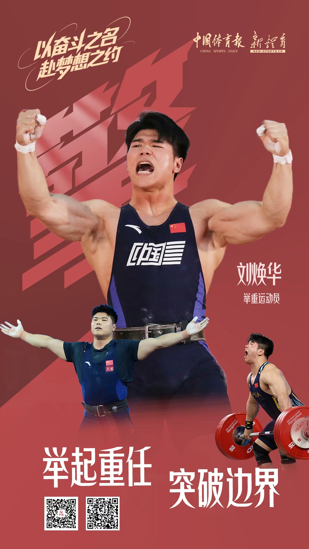 微信图片_20260501082545.jpg