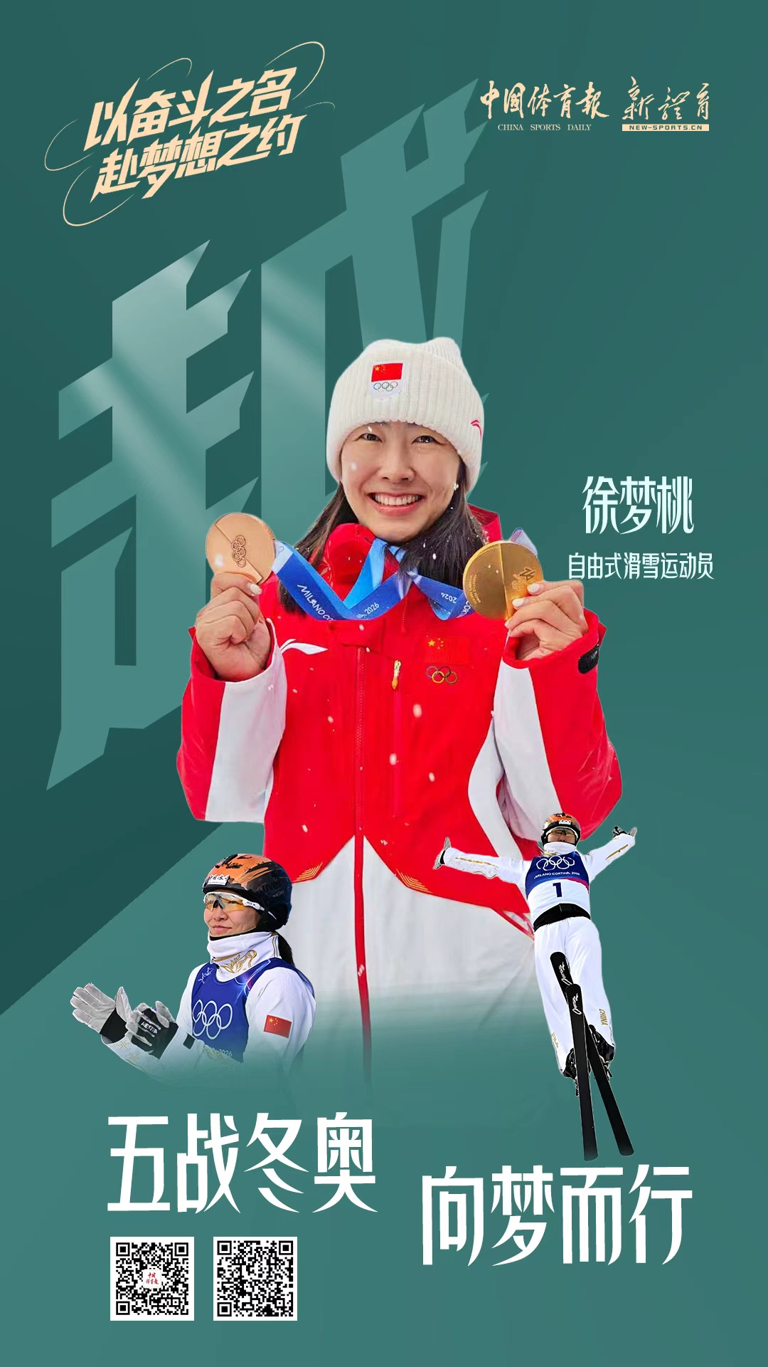 微信图片_20260501082524.jpg