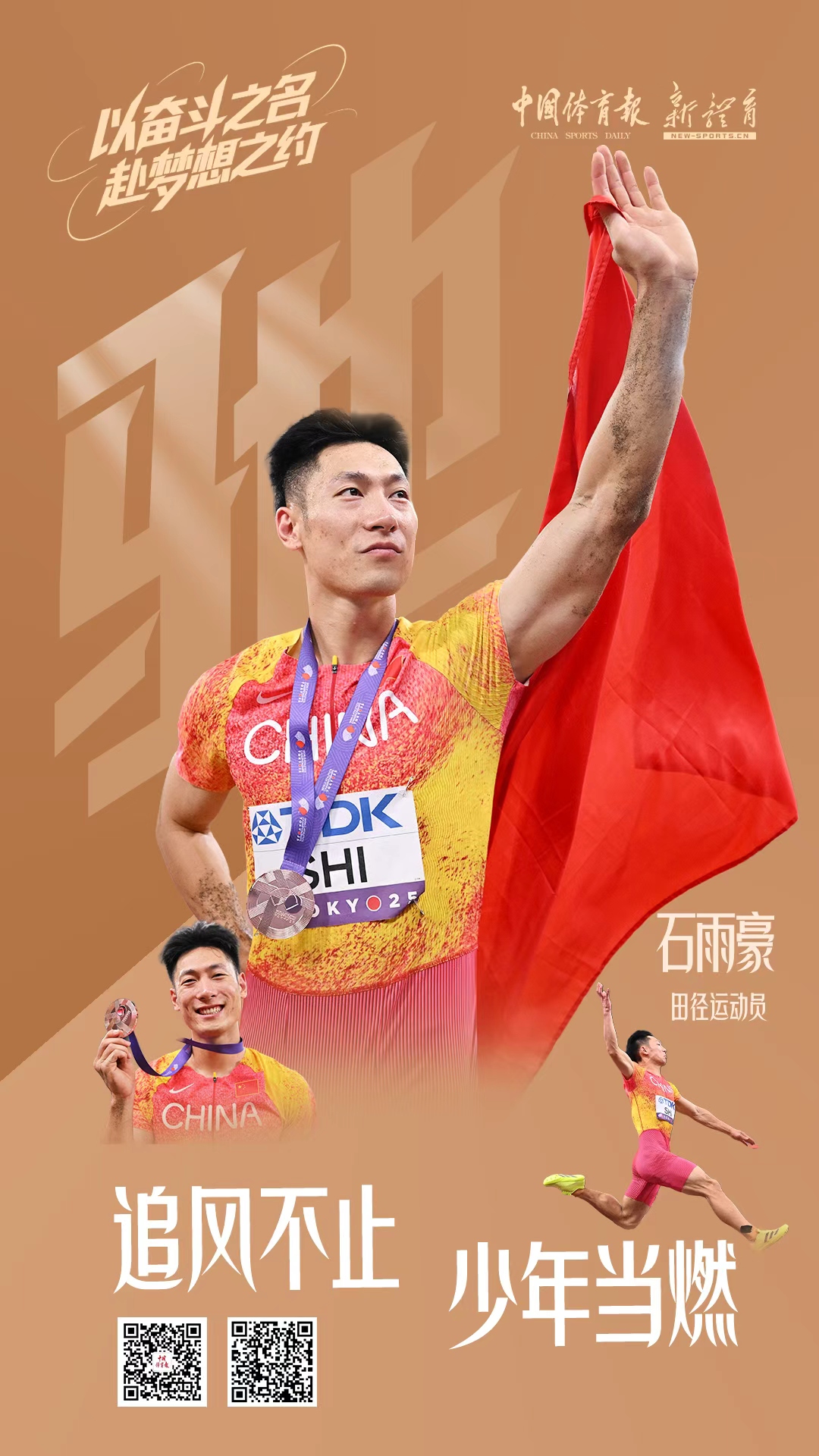 微信图片_20260501082531.jpg