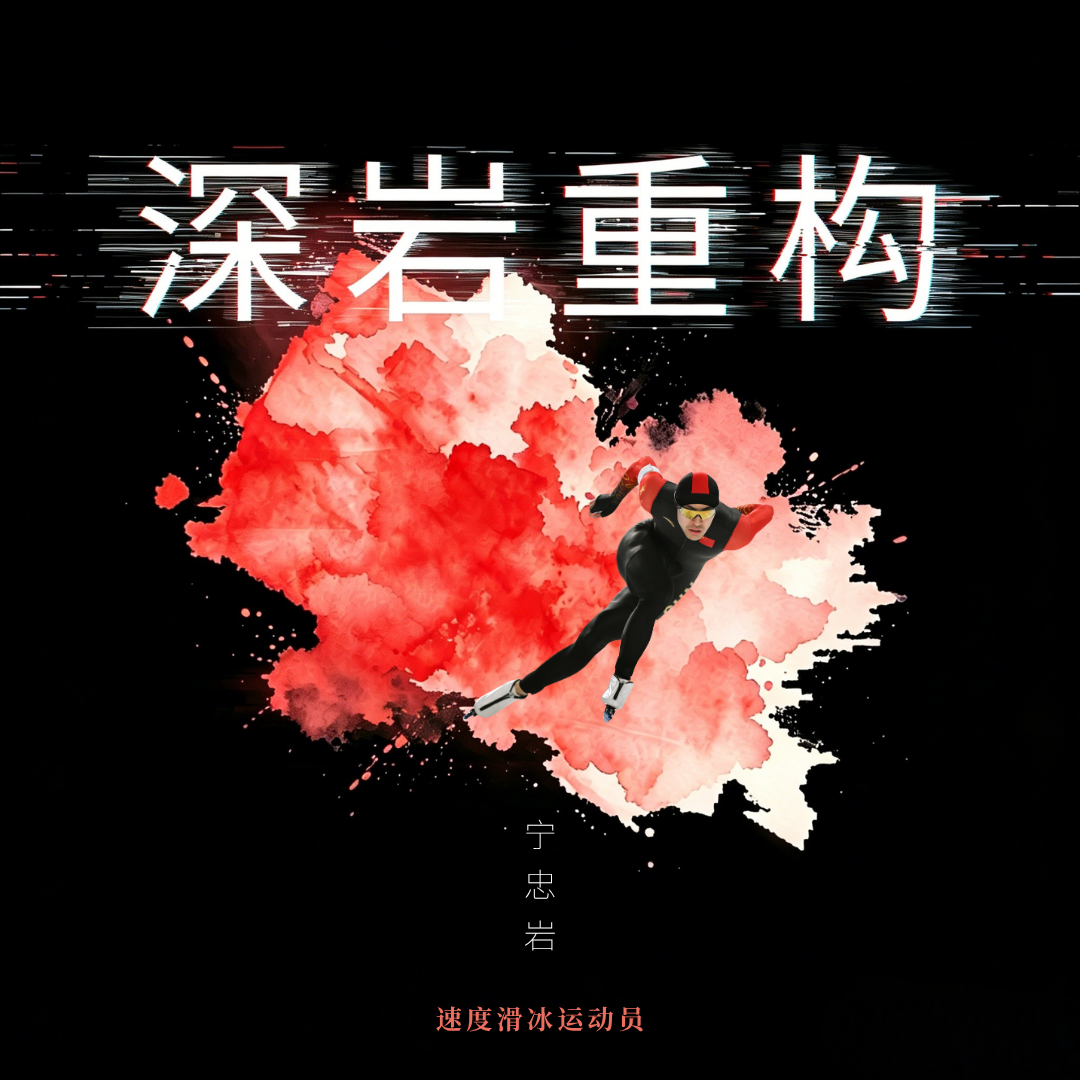0504-封面5.png