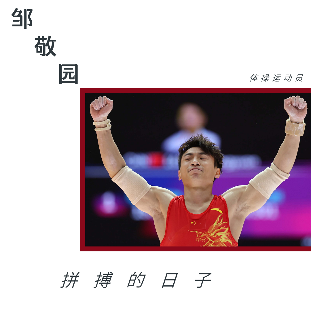 0504-封面6.png