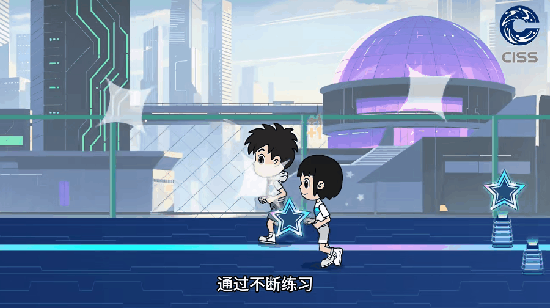 儿童青少年科学健身20条第十一条03.gif