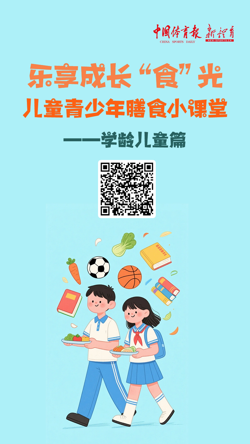 微信图片_20260509160125_24381_398.jpg