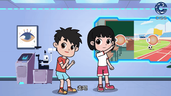 青少年科学健身20条第十五条2.gif