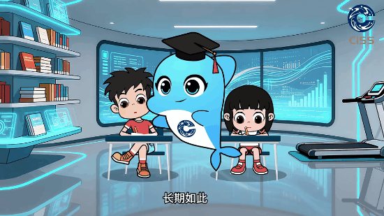青少年科学健身20条第十六条2.gif