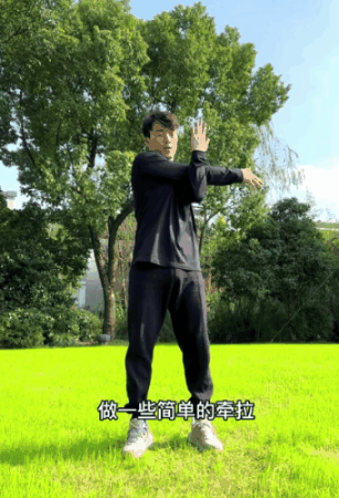 齐广璞热身03.gif