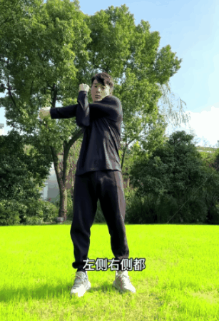 齐广璞热身04.gif