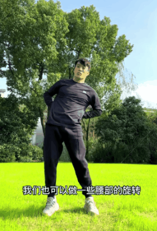 齐广璞热身07.gif