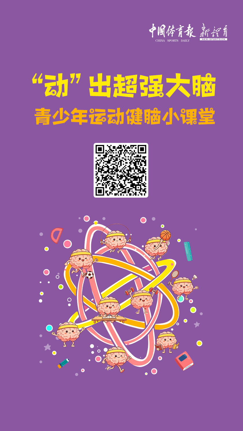 微信图片_20260522161921_323_18.jpg