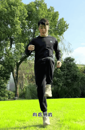齐广璞热身2_04.gif