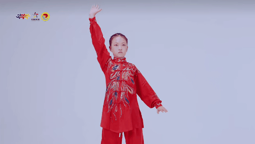 八段锦08.gif