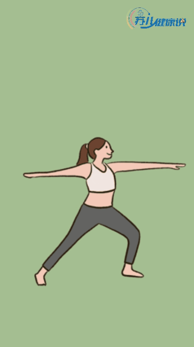 几个小动作01.gif
