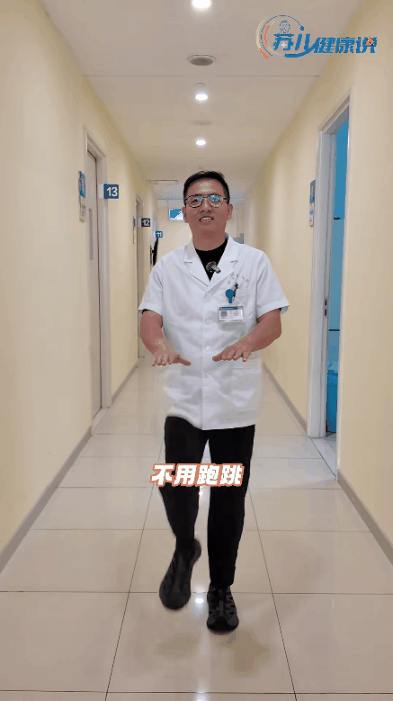 几个小动作04.gif