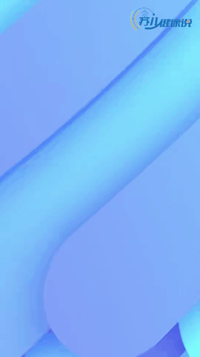 几个小动作07.gif