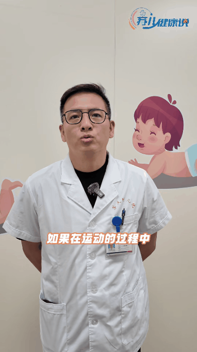 几个小动作13.gif