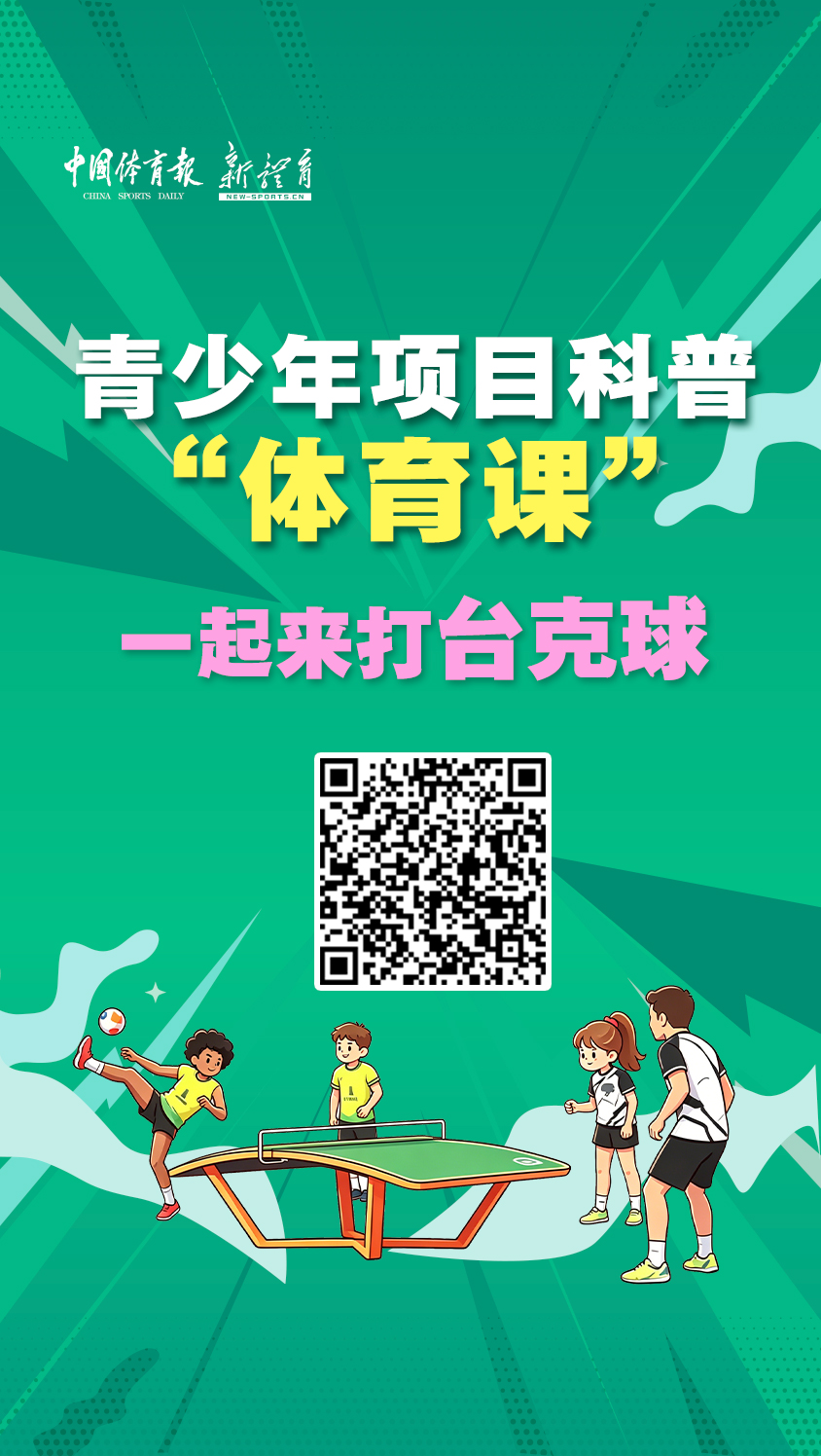 微信图片_20260611170858_12575_7.jpg