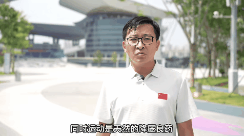 分龄训练科学更高效05.gif