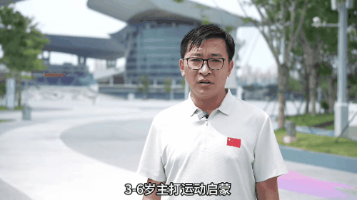 分龄训练科学更高效07.gif