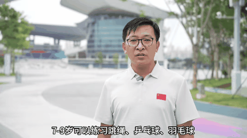 分龄训练科学更高效08.gif