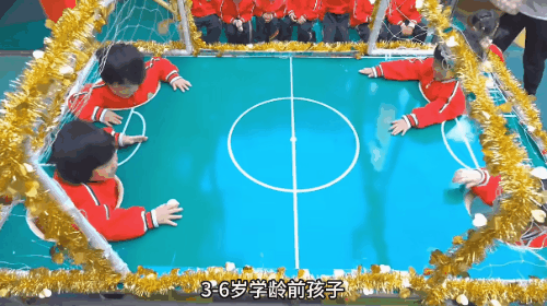 分龄训练科学更高效13.gif