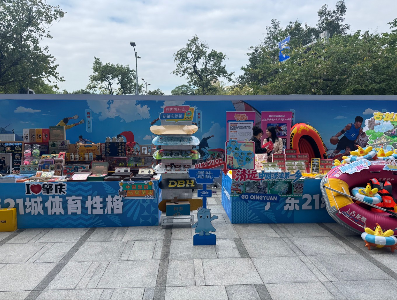 360截图20251115122456545.jpg 360截图20251115122456545.jpg