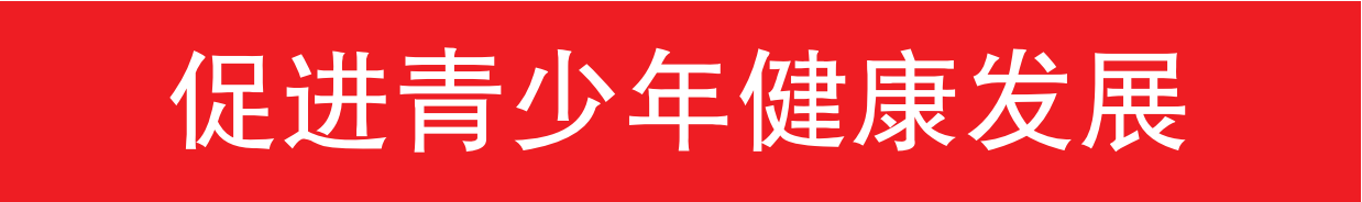 微信截图_20200924073715.png