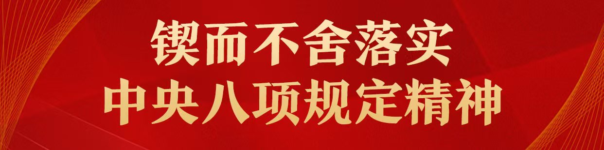 微信图片_20250523073810.jpg
