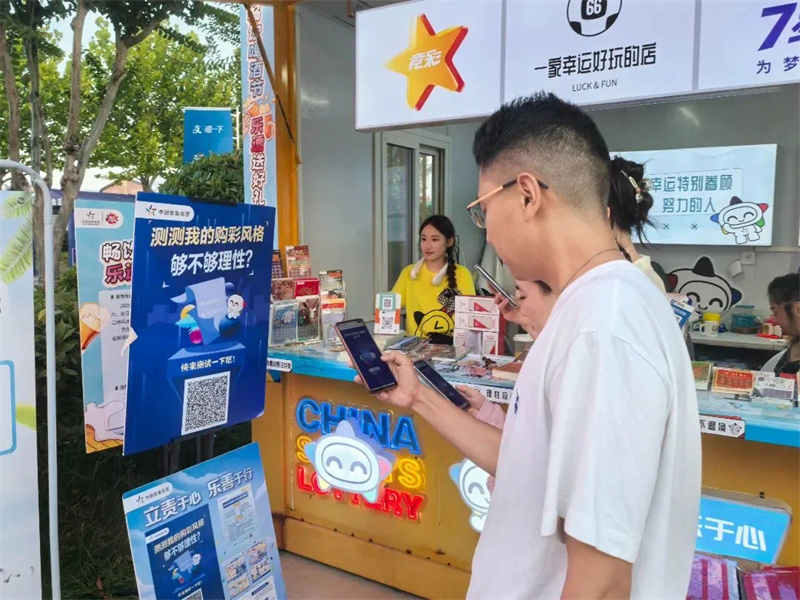 微信图片_20250730083109.jpg