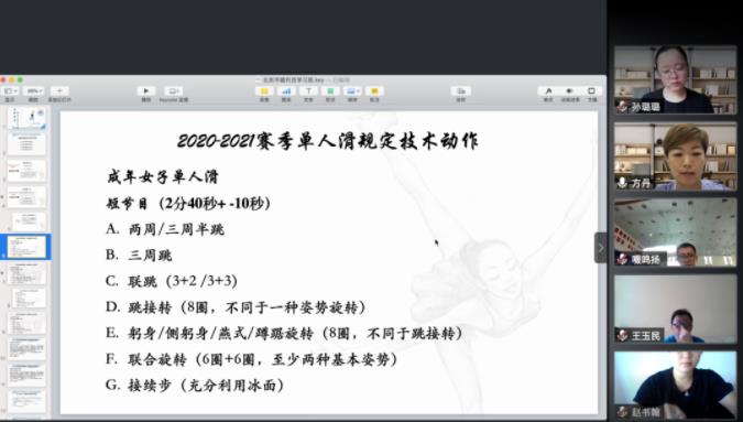 微信截图_20200710082452.jpg