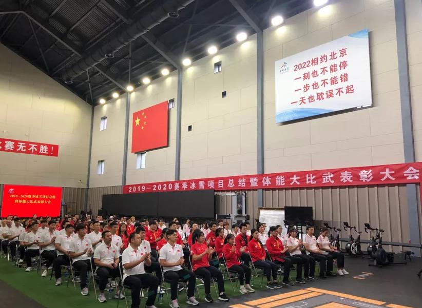 微信截图_20200731073014.jpg