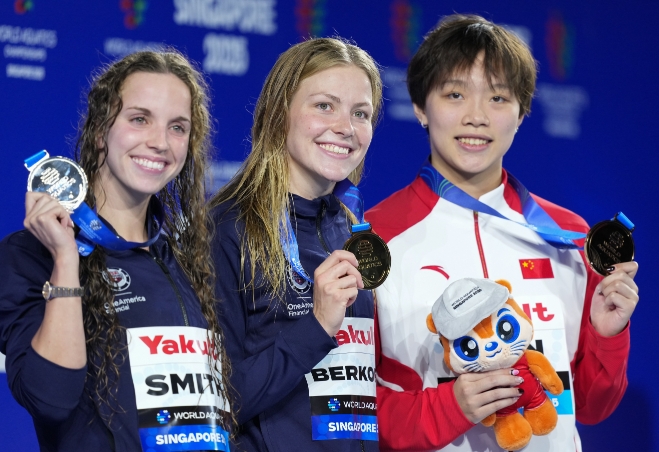 微信截图_20250801084303.png 微信截图_20250801084303.png