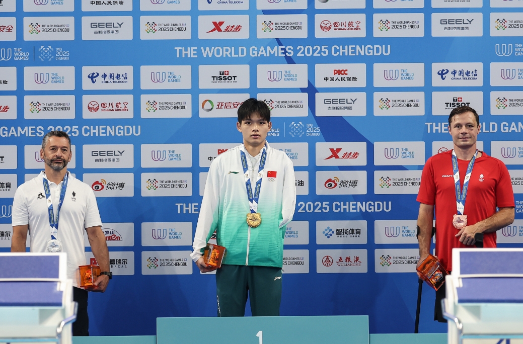 微信截图_20250811070421.jpg 微信截图_20250811070421.jpg