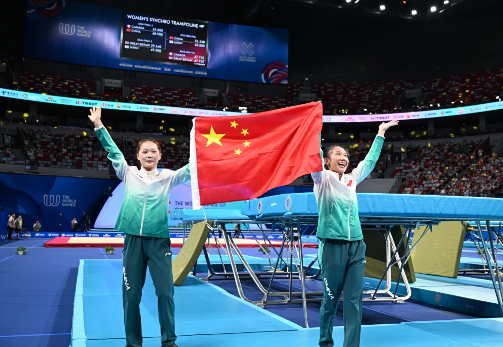 微信截图_20250811075327.jpg 微信截图_20250811075327.jpg