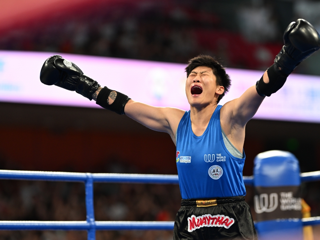 微信截图_20250811080019.jpg 微信截图_20250811080019.jpg