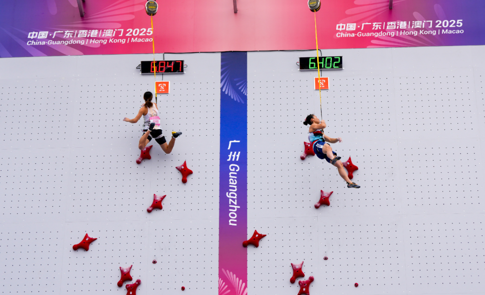 1113-攀岩.png 1113-攀岩.png