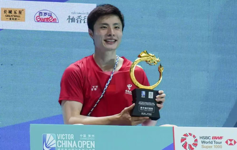 ScreenShot_2025-12-15_210628_892.png ScreenShot_2025-12-15_210628_892.png