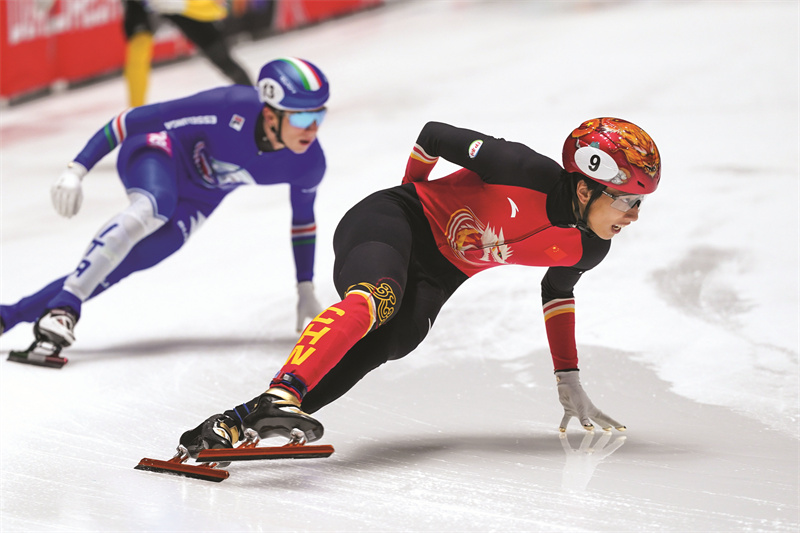 W020260128283695509078.jpg W020260128283695509078.jpg