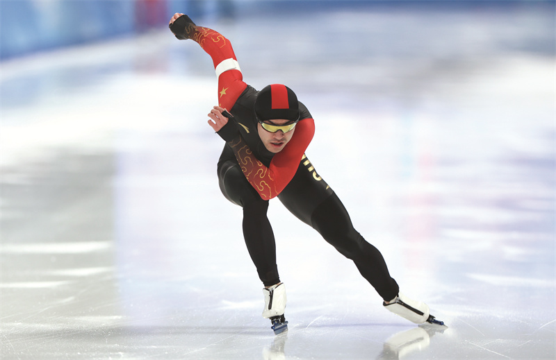 W020260128283695381464.jpg W020260128283695381464.jpg