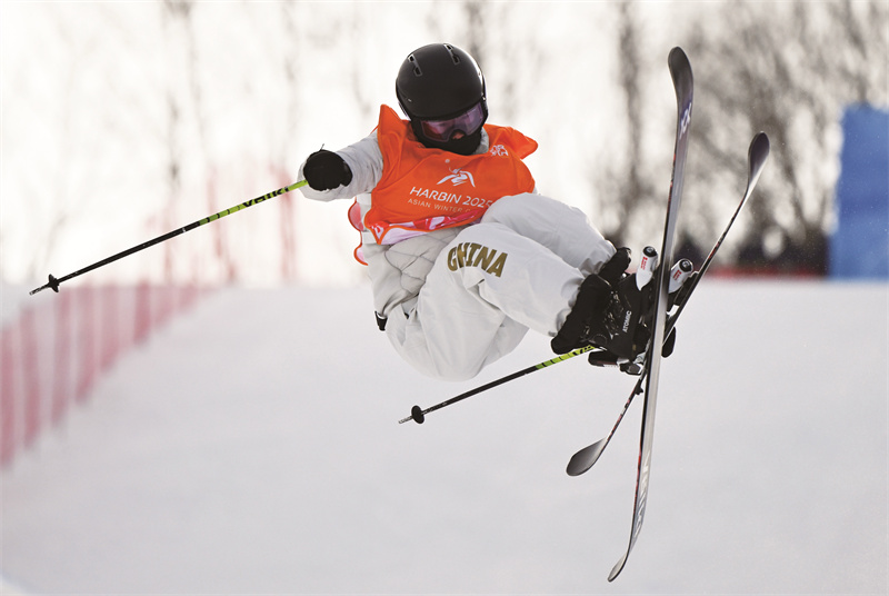 W020260130285187129479.jpg W020260130285187129479.jpg